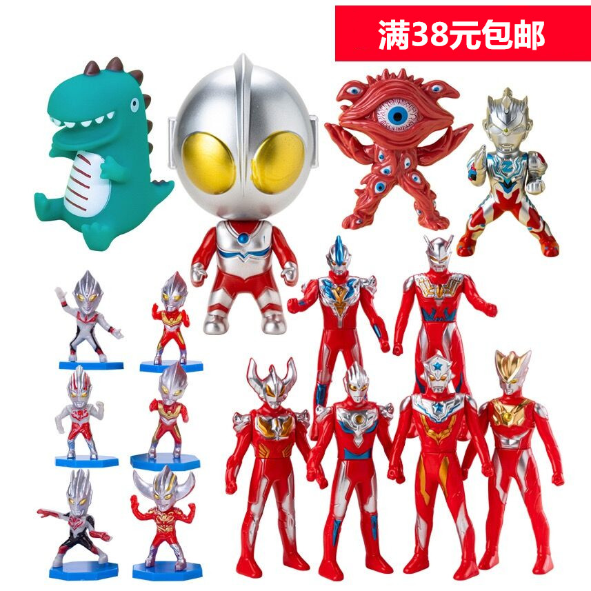 烘焙派对儿童生日蛋糕装饰摆件凹凸曼6个装恐龙男生男孩插件插牌,节庆用品/礼品,节日装扮用品,淘宝优惠券,粉丝福利购,淘宝优惠卷