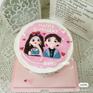 软陶漂亮小姐姐哥哥生日蛋糕装饰男孩女孩摆件情侣七夕情人节插件