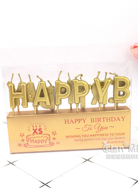 生日蜡烛金色土豪金银色英文字母happy bithday生日快乐蛋糕装饰