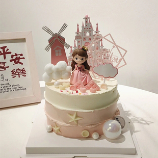 小女孩生日蛋糕装饰薇拉公主摆件女生周岁儿童粉色城堡插件插牌