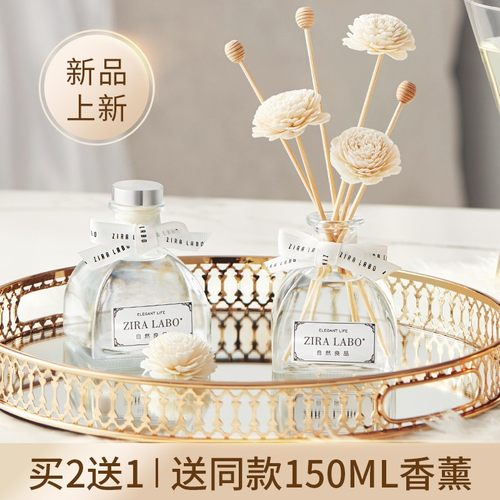 厕所除臭无火香薰摆件