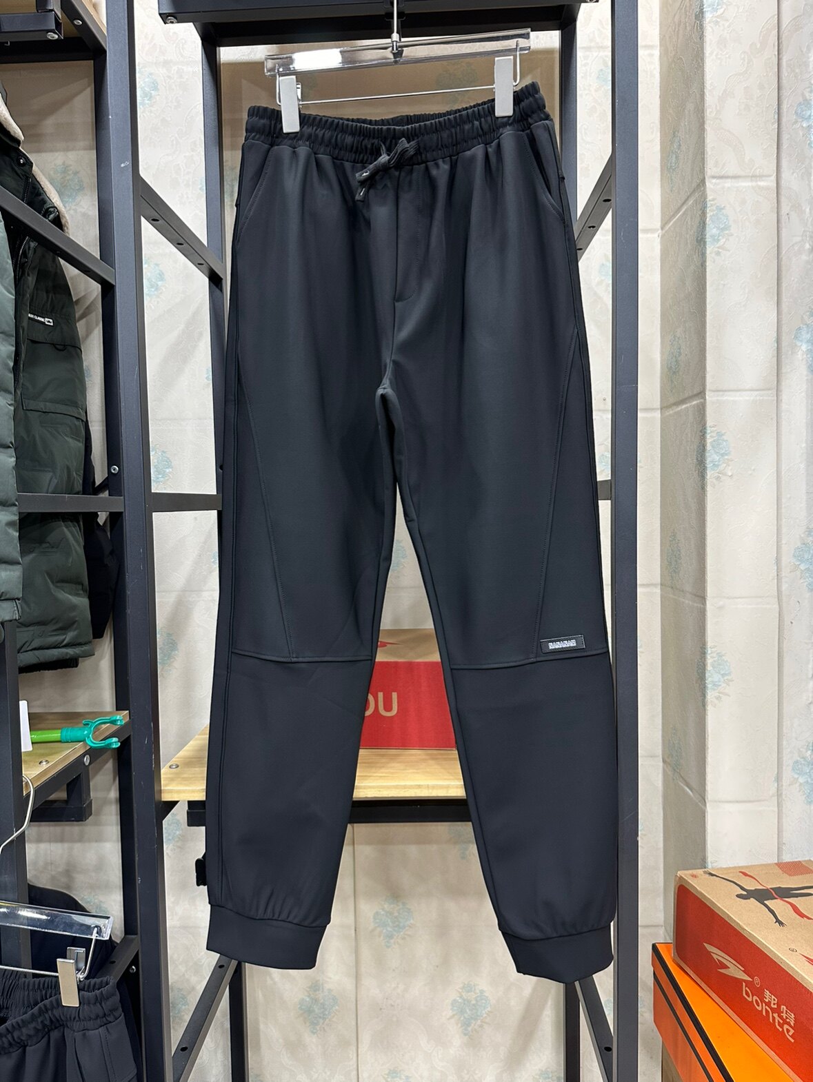 不起球不褪色春秋新款加大加肥300斤锦纶氨纶男士运动裤拼接显瘦