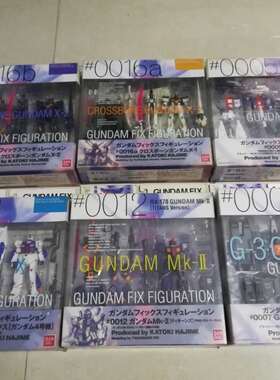 bandai fix海盗高达MK2 0016ab 0012 0027 3009 3013卡碧尼魔蟹