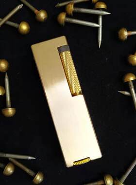 小金条铜块掏空朋克风定制打火机
