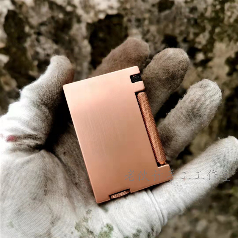 老伙计手工纯紫铜煤油打火机男