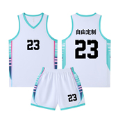 定制篮球服套装 青少年儿童训练比赛服速干透气运动服 男女背心短裤