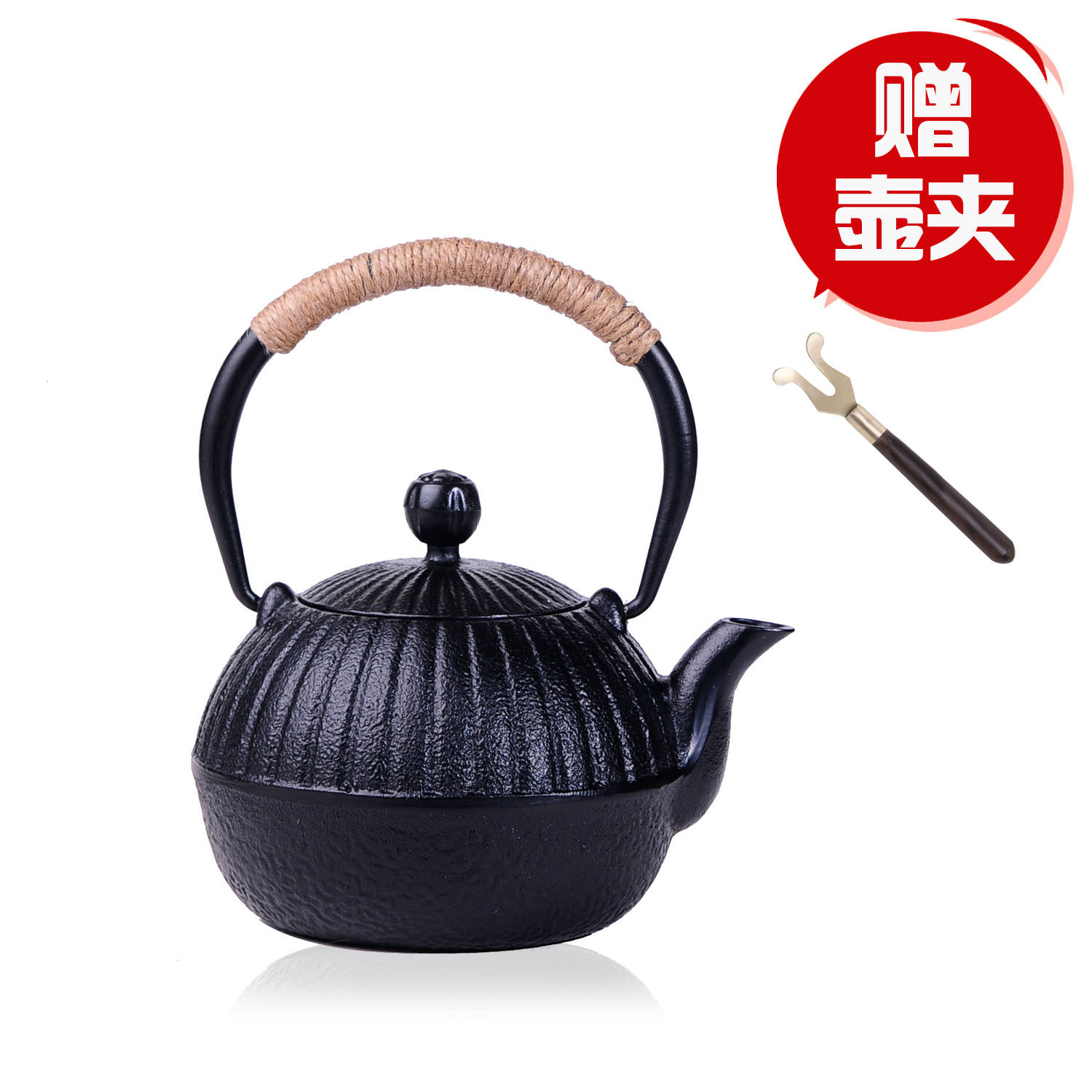 南部带过滤网无涂层功夫茶具