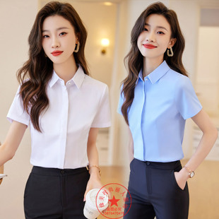 2024新款 女夏季 职业套装 气质正装 白色短袖 工作服高端衬衣工装 衬衫