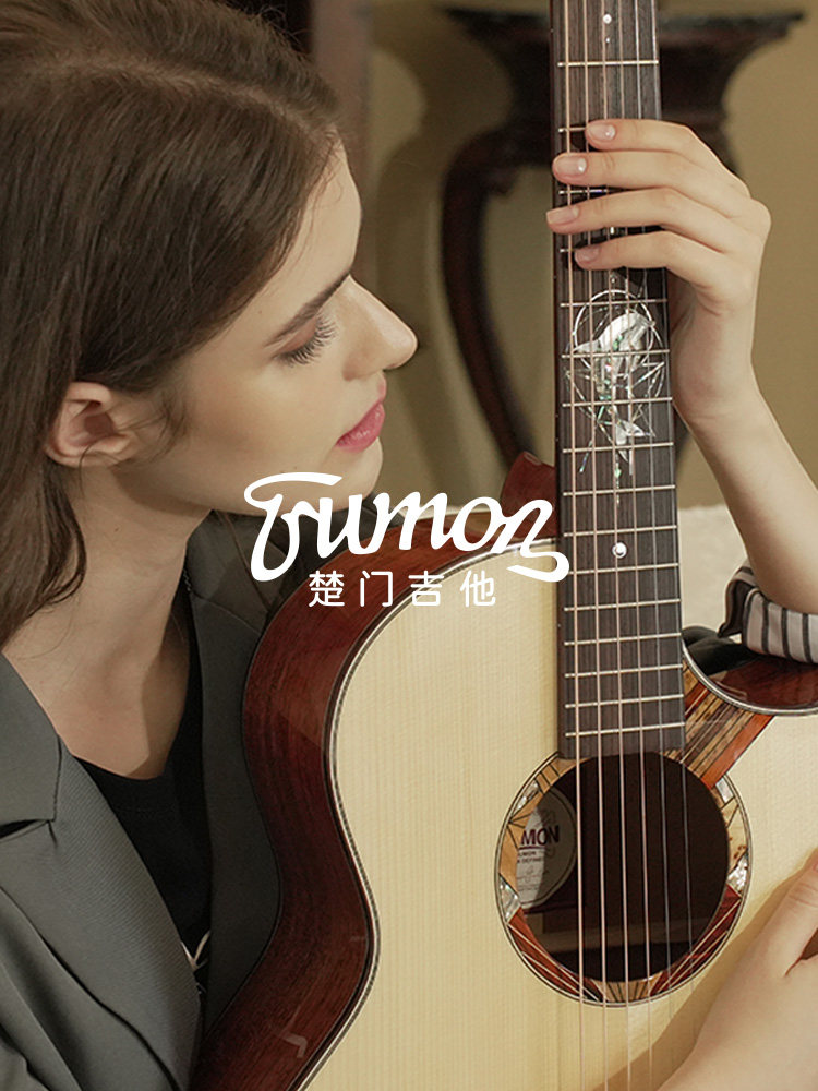 Trumon楚门新一代海豚物语全单板民谣吉他初学者专业级加振拾音器,乐器/吉他/钢琴/配件,吉他-民谣吉他,淘宝优惠券,粉丝福利购,淘宝优惠卷