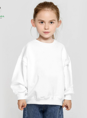 女童白色卫衣高级感超好看春秋款2024新款重磅棉男童纯色长袖t恤