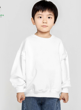 白色卫衣男童春秋款2024新款纯色休闲百搭洋气黑色红色棉卫衣女童