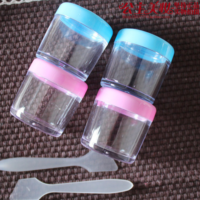 面霜中小样20g颜色随机化妆工具