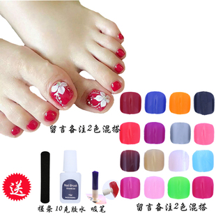 美甲甲片无痕假脚指甲片彩色美甲贴片成品全贴脚趾甲片带胶水挫