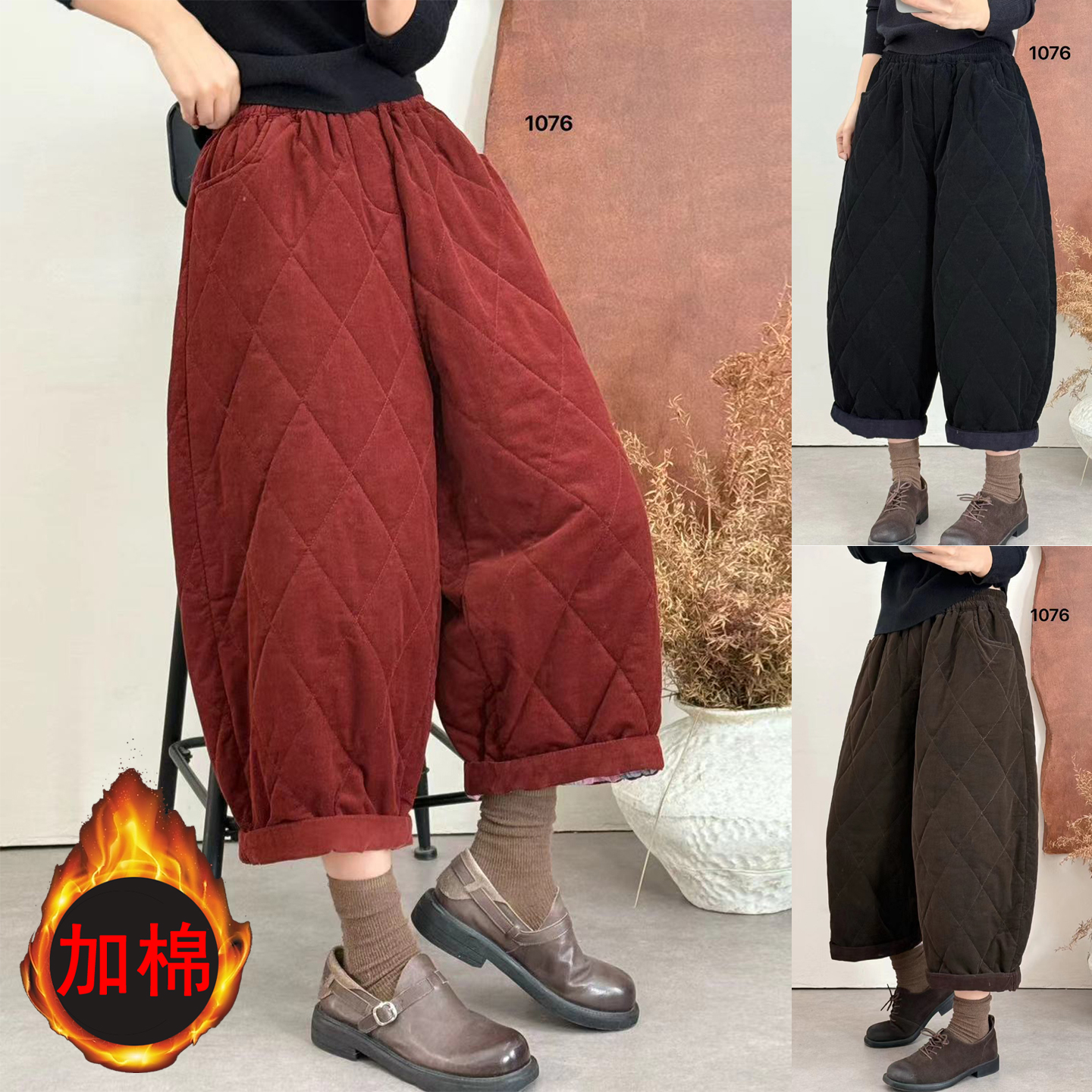 上身效果超级棒的加厚棉裤靴裤冬