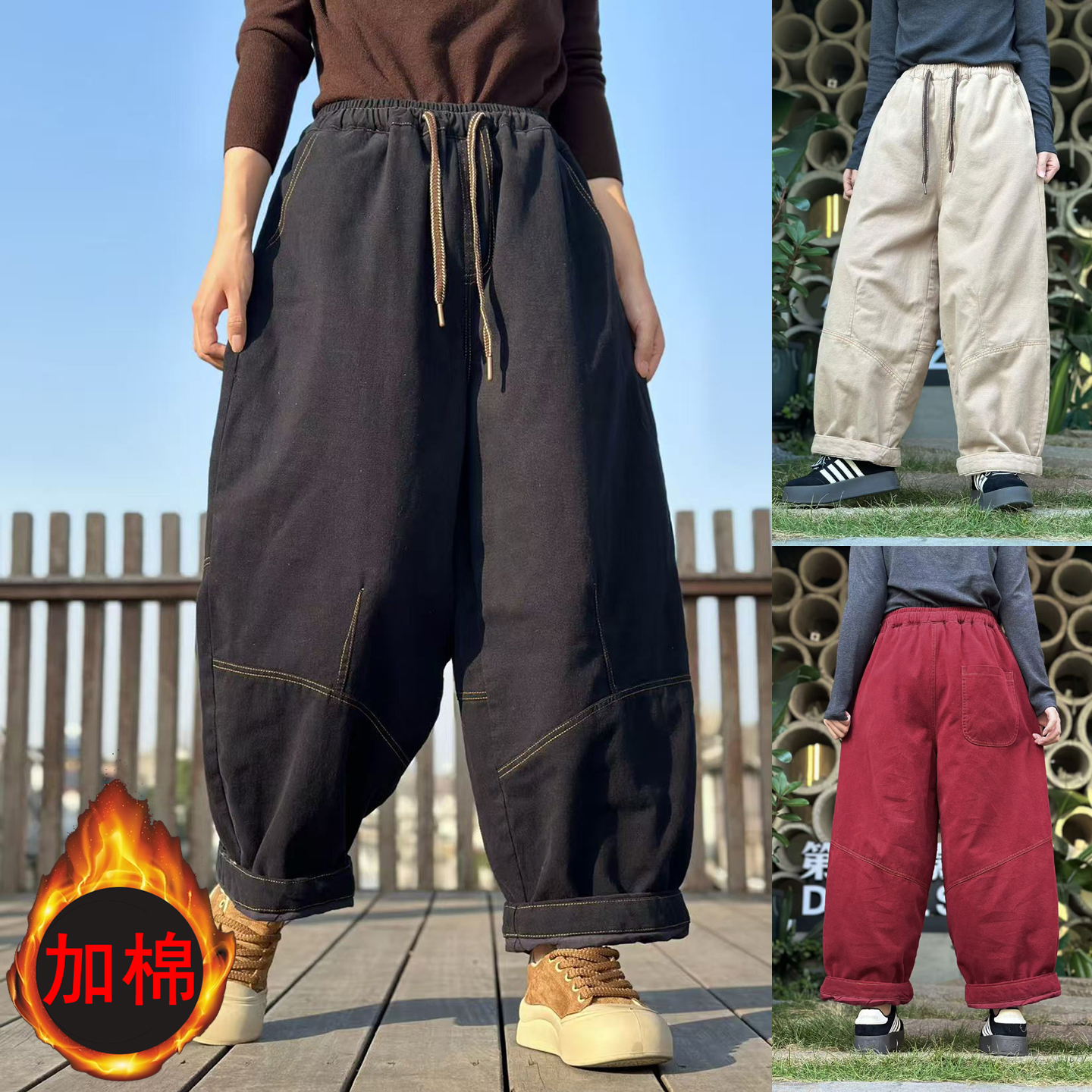 版型品质做工超棒阔腿休闲棉裤冬