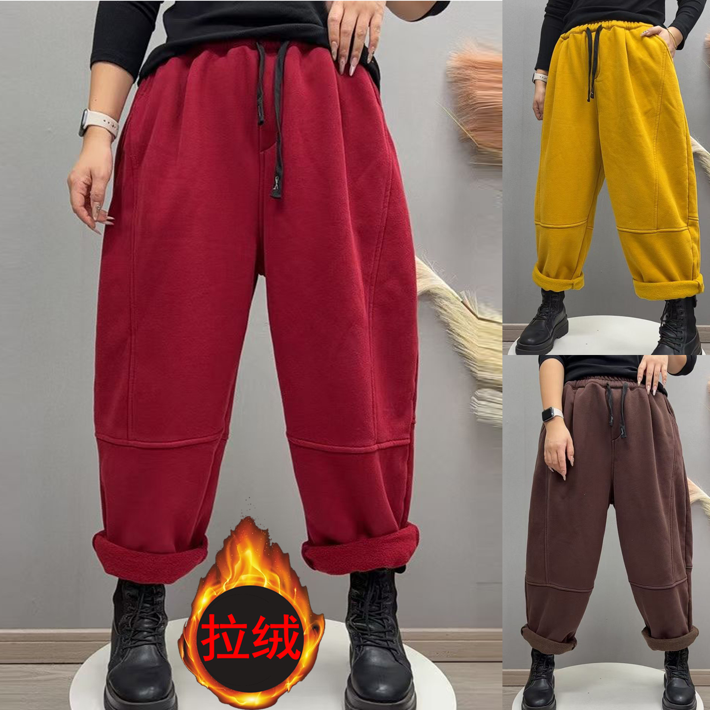 加绒加厚纯棉针织拉绒卫裤女冬季