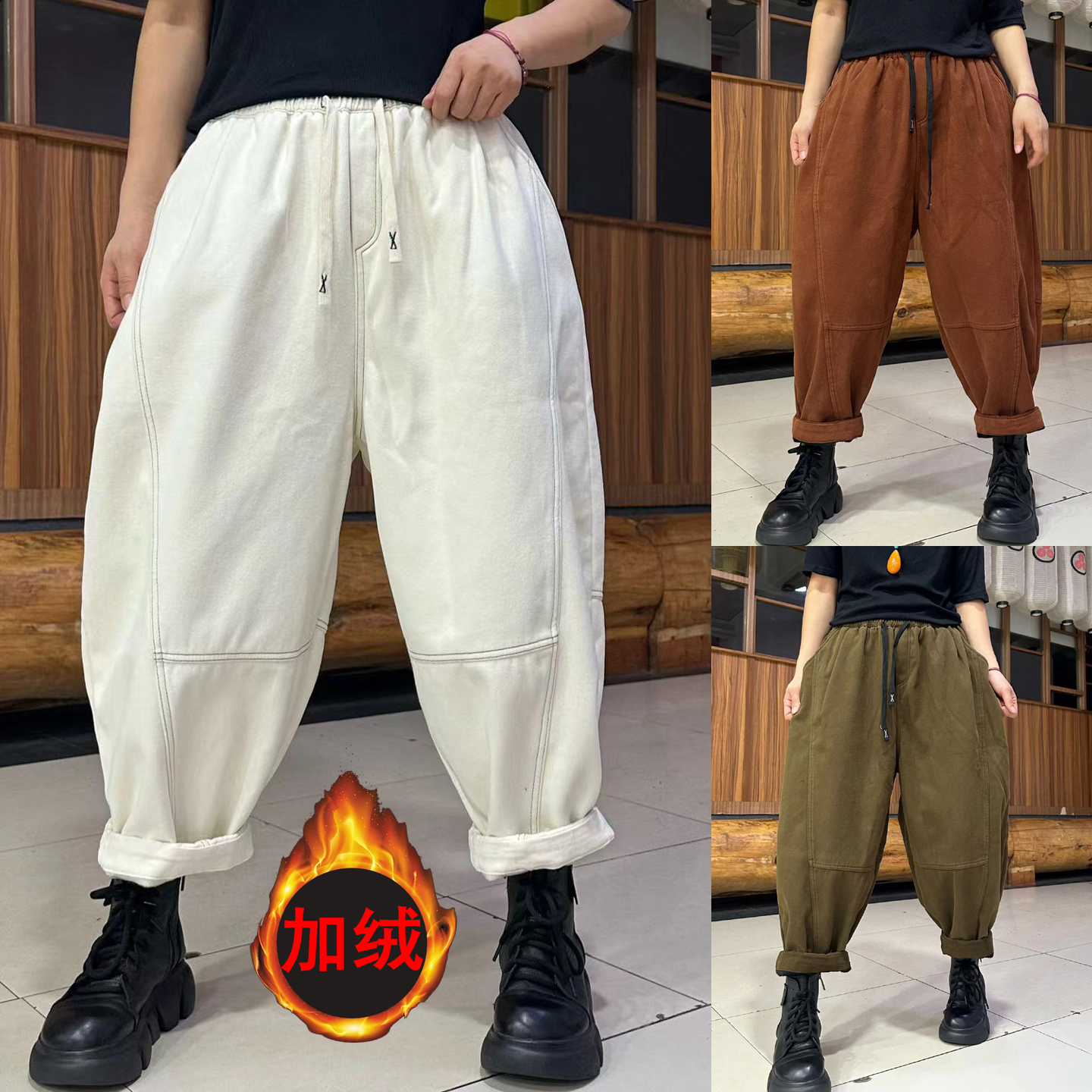 冬加绒加厚牛仔哈伦裤女九分靴裤