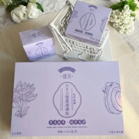 古瑤方瑤貝六月六雪蓮貼瑤母保健貼天然養(yǎng)護(hù)貼正品官方旗艦店
