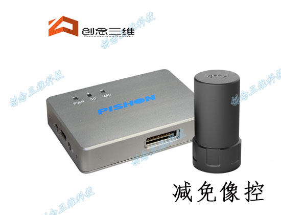 无人机航测PPK套装智能GPS定位模块测绘航拍高精度后处理解算软件,模玩/动漫/周边/娃圈三坑/桌游,无人机/穿越机/穿越机配件,淘宝优惠券,粉丝福利购,淘宝优惠卷