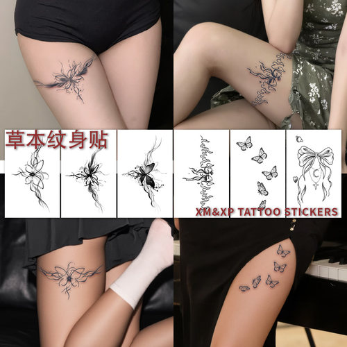 蝴蝶腿环草本纹身贴女防水持久果