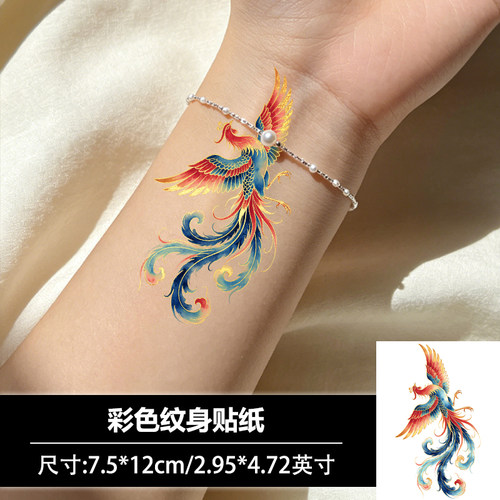 烫金彩金长尾凤凰纹身贴华丽鎏金神鸟彩色贴纸手腕小臂锁骨防水