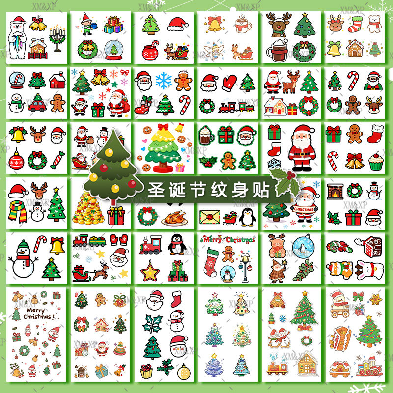 圣诞节妆容脸贴脸部贴纸女彩色纹