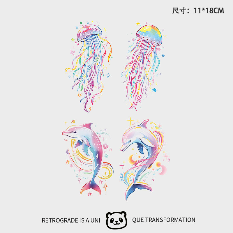 文艺小清新防水性感纹身贴水母