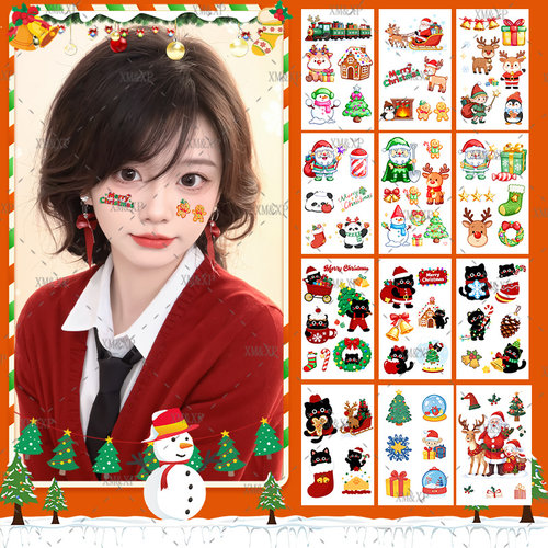 圣诞节闪粉脸贴妆容纹身贴纸女氛