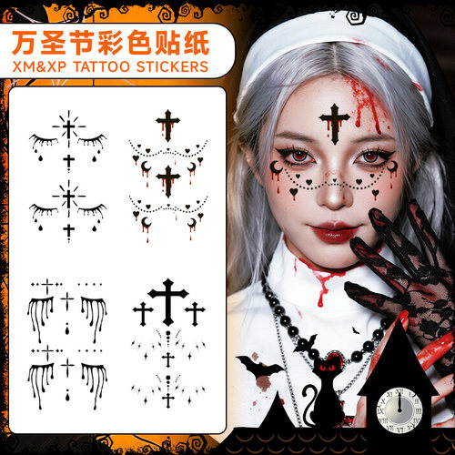 万圣节修女纹身贴哥特暗黑魔女妆