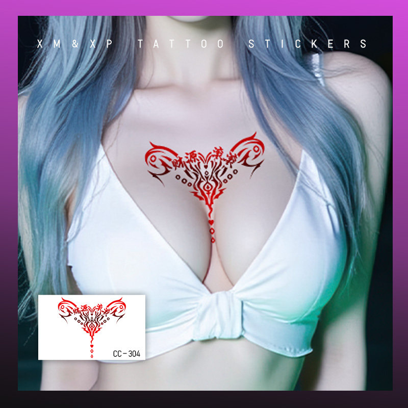 魅魔纹身贴纸防水女持久ins性感腹部胸前cos爱心图腾情侣私密后腰