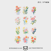 卡通鲜花植物彩色纹身贴持久防水手臂手背通用胸前锁骨图案小清新