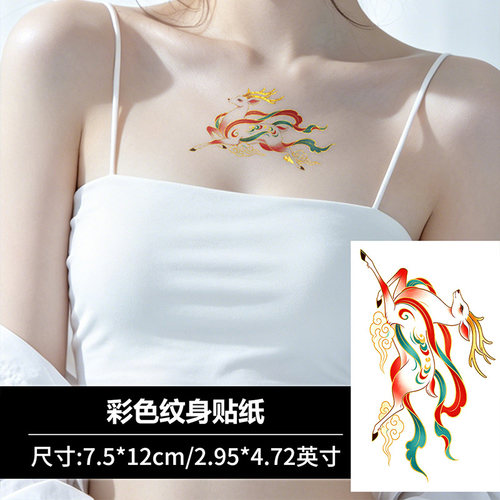 烫金敦煌九色鹿纹身贴国潮鎏金神鹿胸口锁骨防水持久仿真纹身贴纸