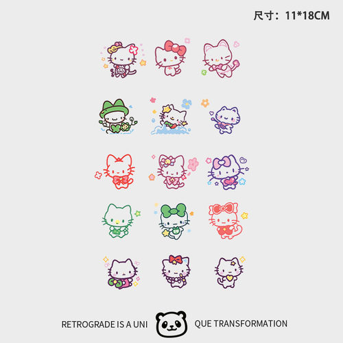 可爱helloKitty猫彩色纹身贴