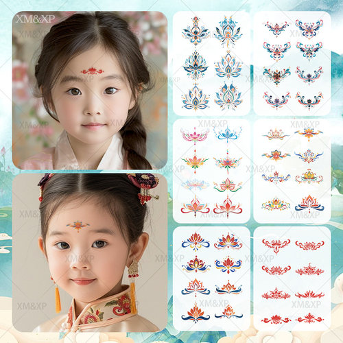 儿童节古风儿童眉心贴脸部贴纸汉服彩绘表演花钿古装防水2025新款