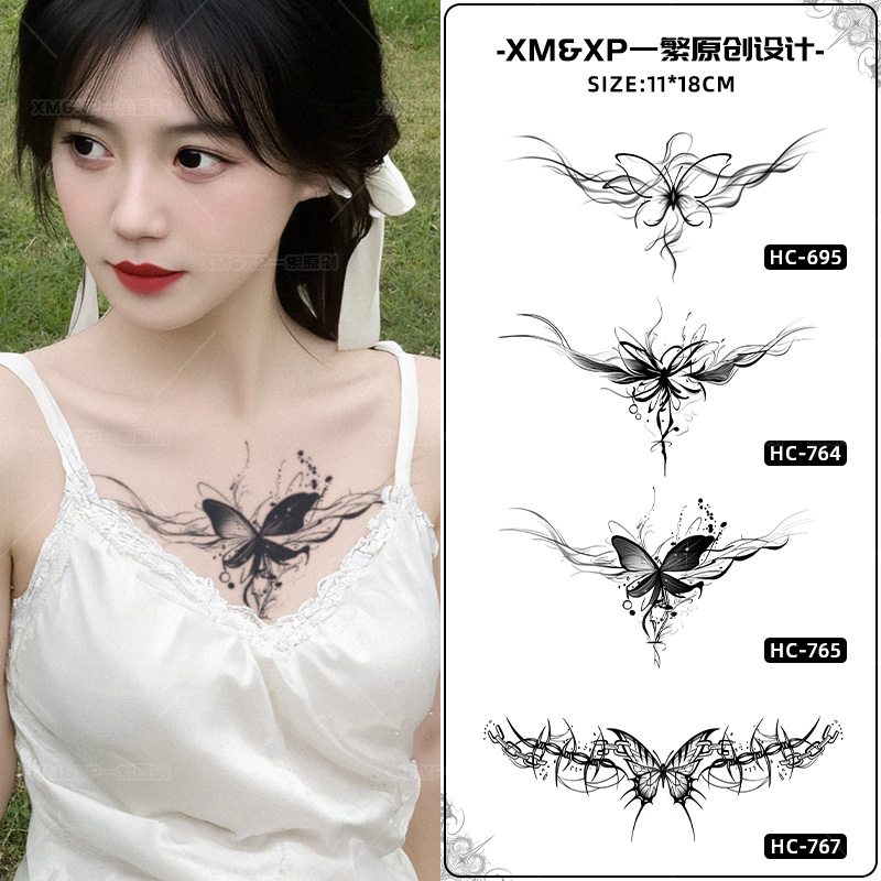 魅魔纹身贴草本纹身贴女防水持久