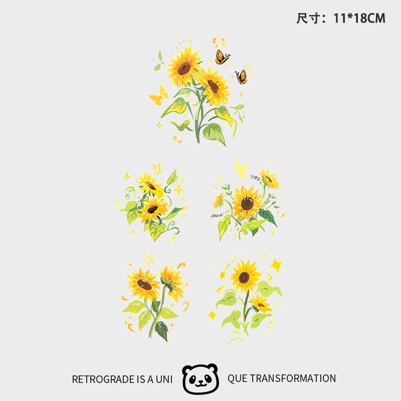 小清新儿童卡通向日葵彩绘防水