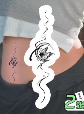 蝶梦绮丽草本半永久防水纹身贴女文艺范艺术感少女蝴蝶手臂贴纸