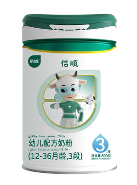 英博佶顺水解乳清蛋白乳铁蛋白