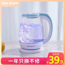 电热水壶玻璃热水壶宿舍学生煮水小型茶开水壶烧水壶家用自动断电