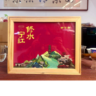 修水宁红茶宁红金毫宁红工夫红茶礼盒装送长辈