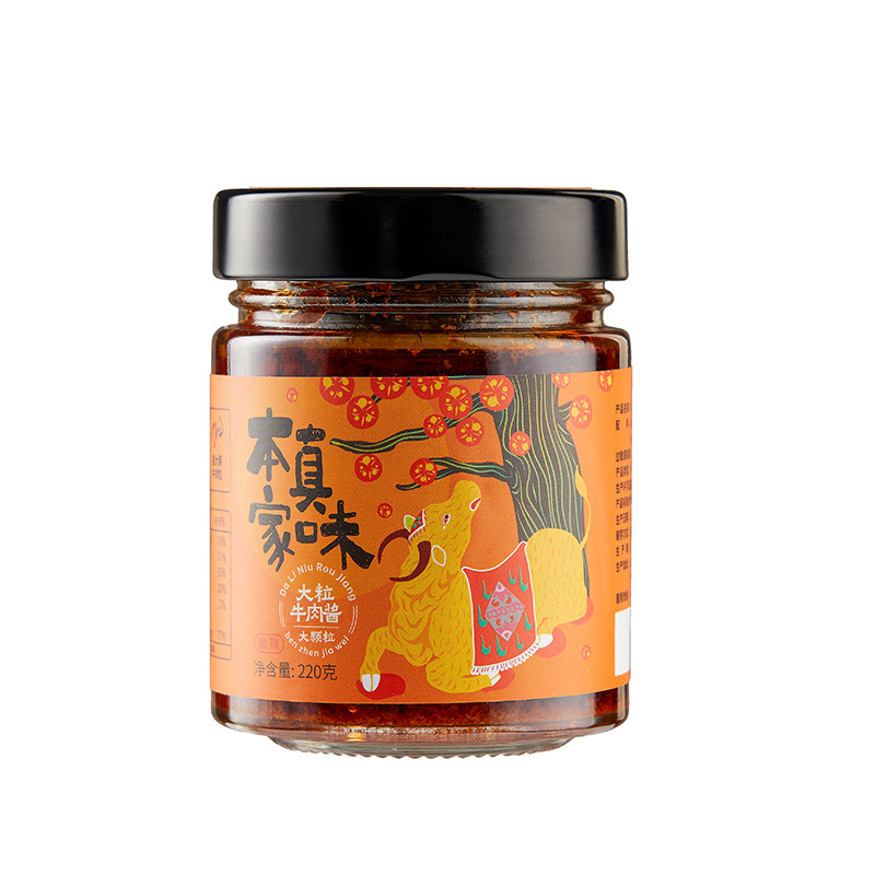 本真家味牛肉酱大粒拌饭酱下饭松茸 香辣不辣玻璃罐装酸菜拌面