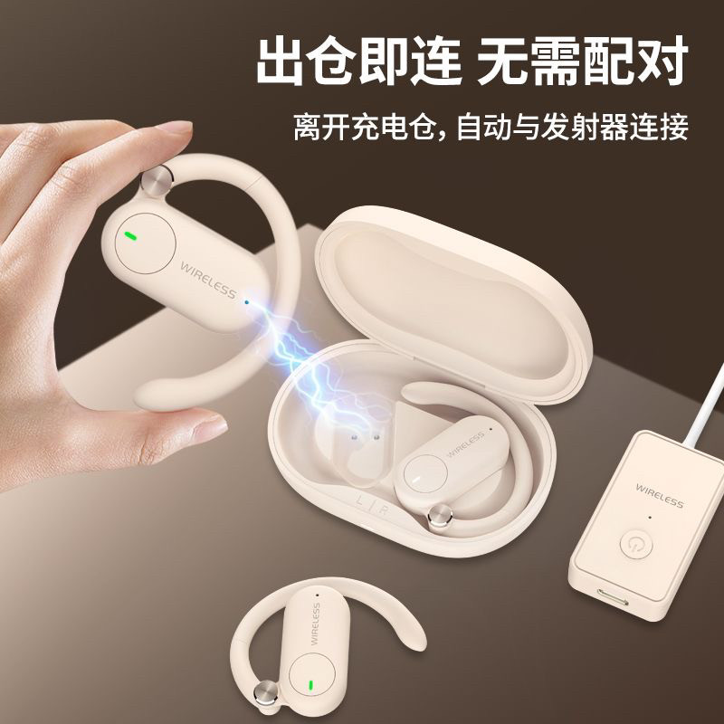 DK得科M6C直播无线监听耳机立体声耳返主播K歌调音台播控声卡专用