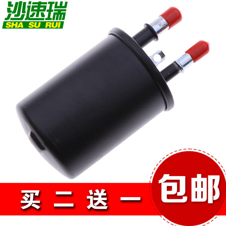适配汽油滤芯原装原厂升级
