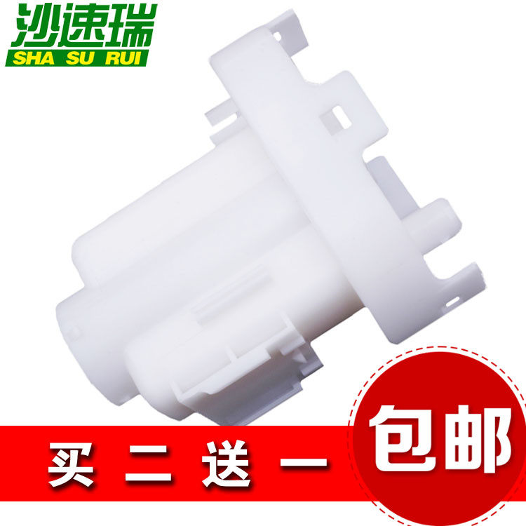 汽油滤芯滤芯燃油滤芯原厂升级