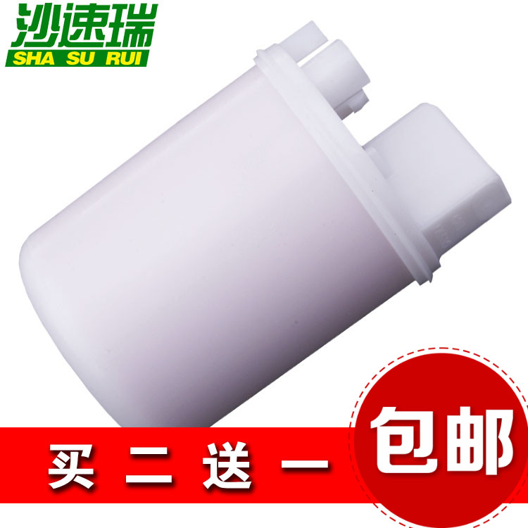 适配 现代 悦动 I30 08 09 10 11 12 13 14 15款汽油滤芯滤清器格