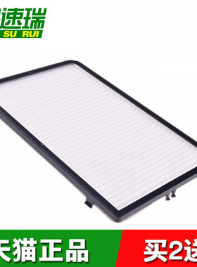 适配 17-23新款奥迪A4L A5空调滤芯Q5L 外置空调滤清器鼓风机滤网