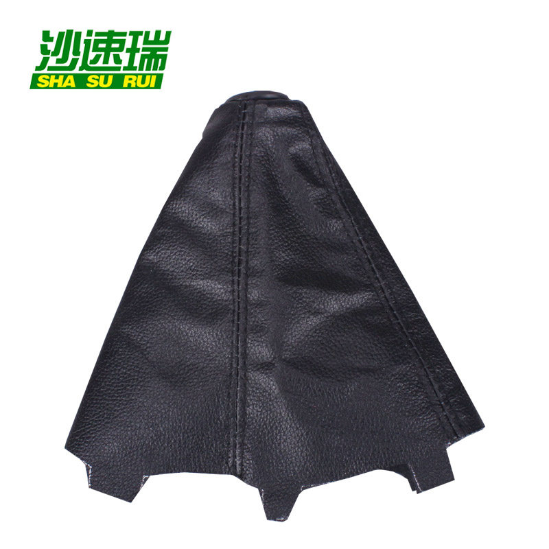 适配 本田09-12款二代新飞度档位防尘套变速杆挡把套手动挡真皮