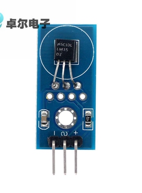 蓝色 LM35D LM35 模拟温度传感器模块