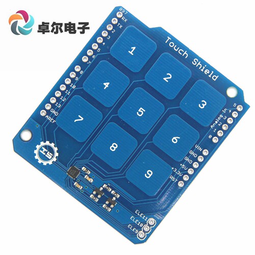 ICSH013A MPR121 触摸按键 9位触摸板按键模块