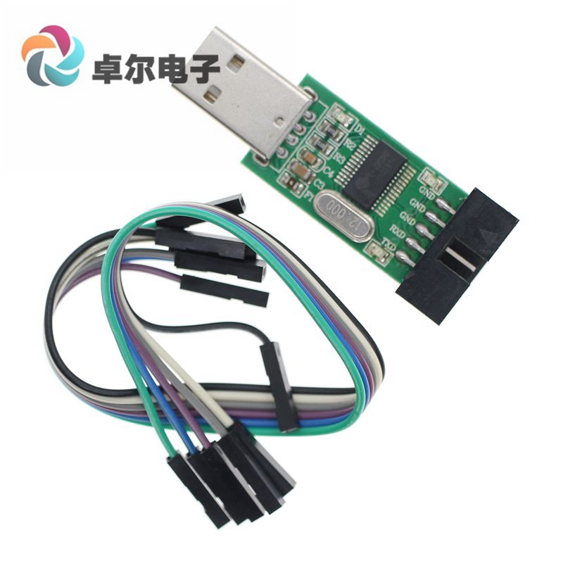 下载线增强型全系列下载线